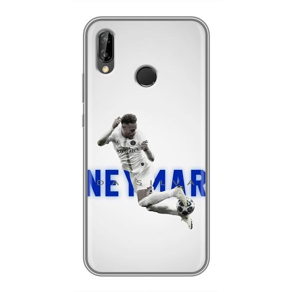 Чохол Неймар для Huawei Honor 10 Lite (AlphaPrint) – Бразилець Неймар