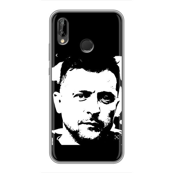 Чехол для Huawei Honor 10 Lite (AlphaPrint - с принтом Зеленского) – Зеленский АРТ