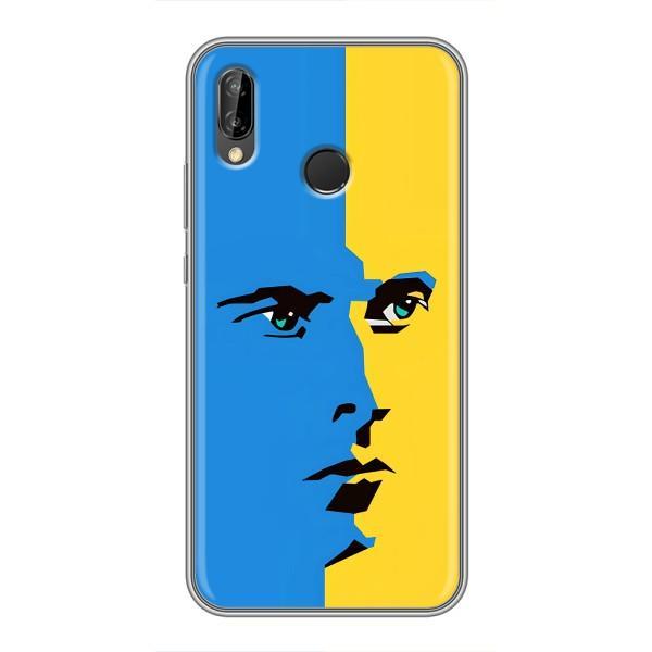 Украинские Чехлы для Huawei Honor 10 Lite с картинкой УПА (AlphaPrint) – Степан Бандера