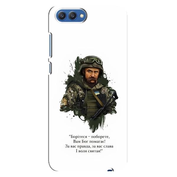 Чохли для Huawei Honor 10, COL-Al00 с принтом Тараса Шевченко (AlphaPrint) – Шевченко воїн