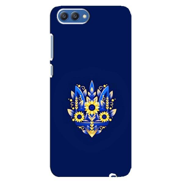 Чохли для Huawei Honor 10, COL-Al00 Укр. Символіка (AlphaPrint) – Квітковий Герб