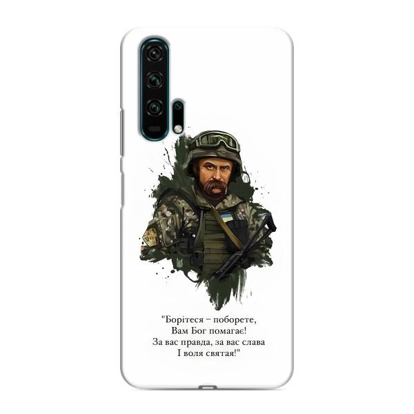 Чохли для Huawei Honor 20 Pro с принтом Тараса Шевченко (AlphaPrint) – Шевченко воїн