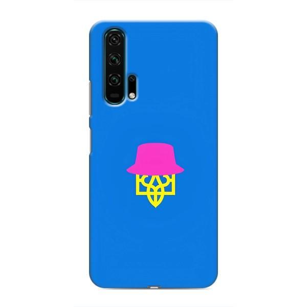 Чохли для Huawei Honor 20 Pro Укр. Символіка (AlphaPrint) – Шапка на гербу