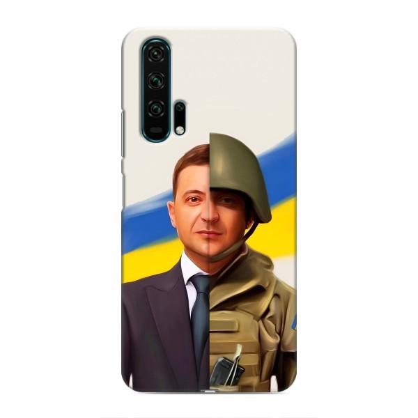 Чехол для Huawei Honor 20 Pro (AlphaPrint - с принтом Зеленского)