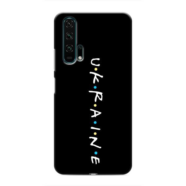 Украинские Чехлы для Huawei Honor 20 Pro с картинкой УПА (AlphaPrint) – UKRAINE