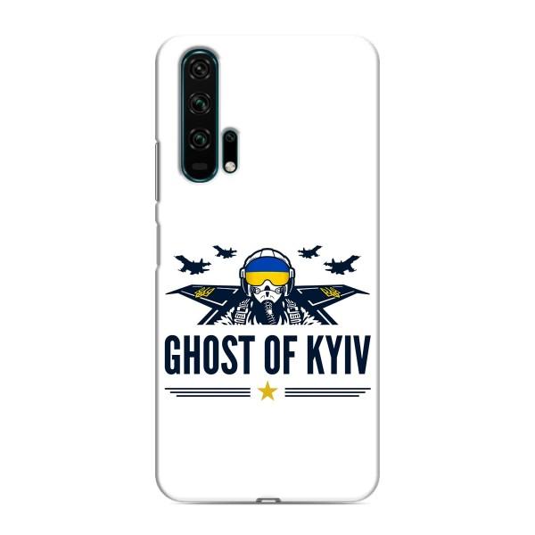Защитные чехлы (Призрак Киева) для Huawei Honor 20 Pro (AlphaPrint) – GHOST of Kyiv