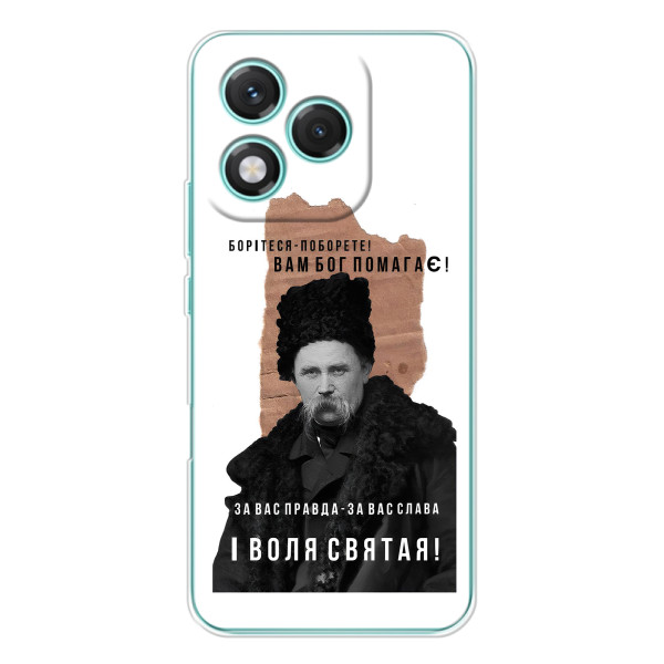 Чехлы для Huawei Honor 400 Lite с принтом Тараса Шевченко (AlphaPrint) – Тарас Шевченко