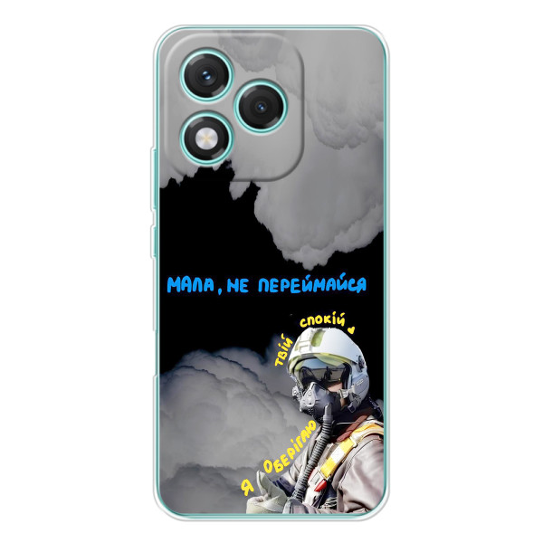 Защитные чехлы (Призрак Киева) для Huawei Honor 400 Lite (AlphaPrint) – Призрак Киева