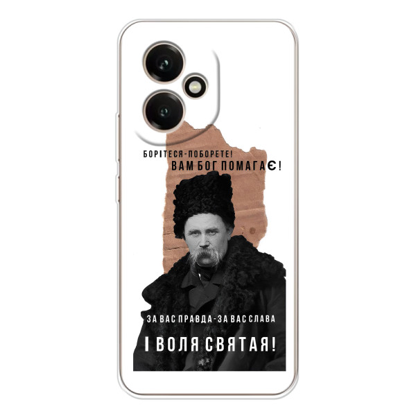 Чехлы для Huawei Honor 400 с принтом Тараса Шевченко (AlphaPrint)