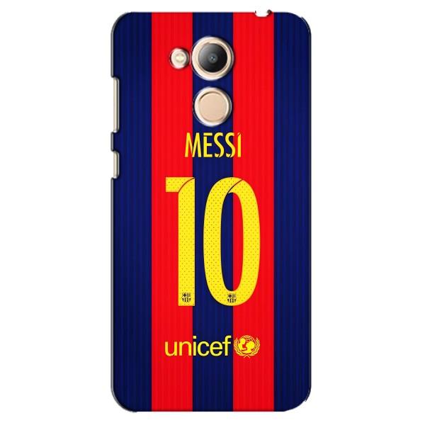 Чехлы Месси для Huawei Honor 6c Pro (AlphaPrint) – Messi Barca 10