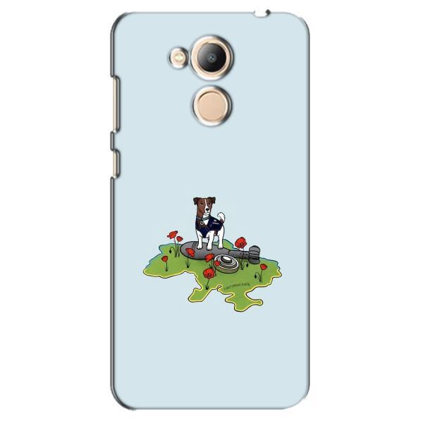 Чохли з картинкою собаки Патрон для Huawei Honor 6c Pro (AlphaPrint) – Сапер Пес