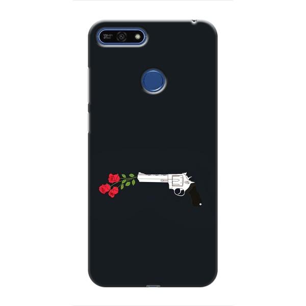 Чехлы (ART) Цветы на Huawei Honor 7A Pro (VPrint) – Неочікувані квіти