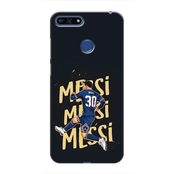 Чохли для Huawei Honor 7A Pro (Leo чемпіон) (AlphaPrint) – Messi ПСЖ