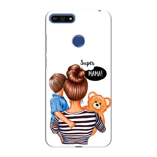 Чехол с печатью для Huawei Honor 7A Pro - (Мама с ребенком) (AlphaPrint) – Мама с сыном
