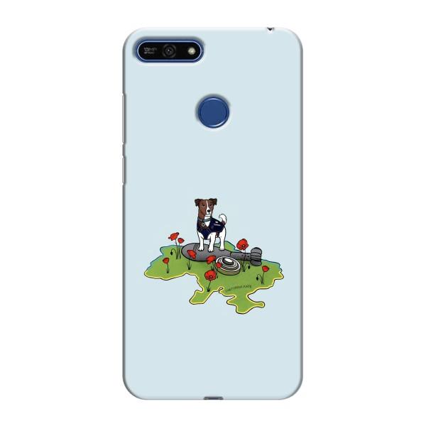 Чехлы с картинкой собаки Патрон для Huawei Honor 7A Pro (AlphaPrint) – Сапер Пес