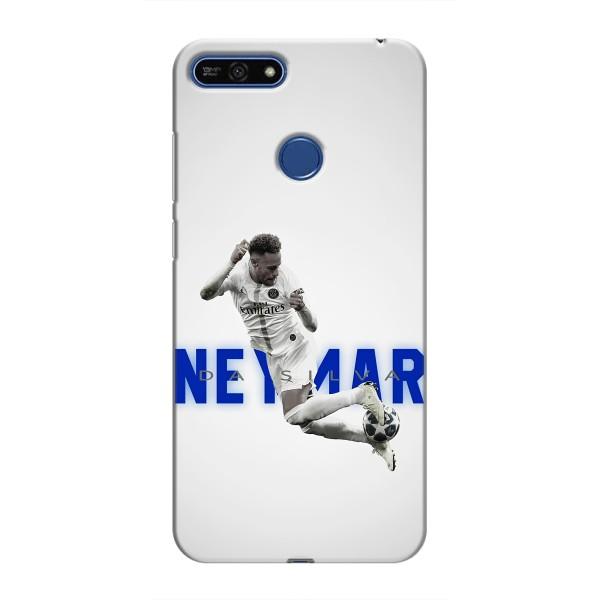 Чехол Неймар для Huawei Honor 7A Pro (AlphaPrint) – Бразилец Неймар