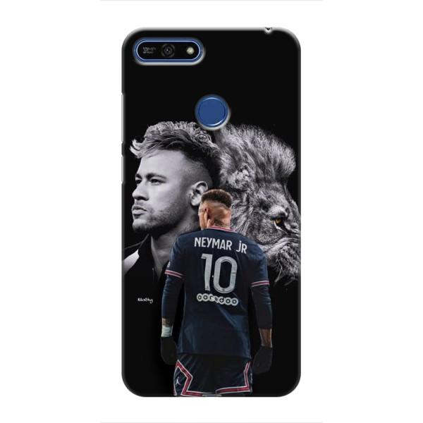 Чехол Неймар для Huawei Honor 7A Pro (AlphaPrint) – Неймар Лев