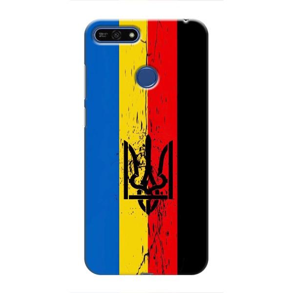 Украинские Чехлы для Huawei Honor 7A Pro с картинкой УПА (AlphaPrint) – Флаг УПА