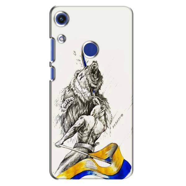 Чохли (Доброго вечора, ми за України) для Хуавей Гонор 8А (AlphaPrint) – Перемога