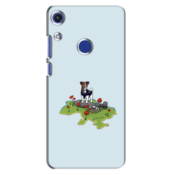 Чохли з картинкою собаки Патрон для Huawei Honor 8A (AlphaPrint) – Сапер Пес
