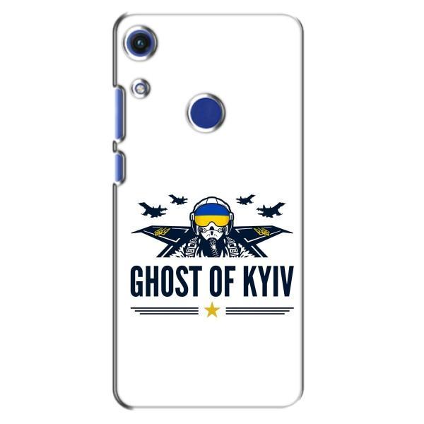 Захисні чохли (Призрак Киева) для Huawei Honor 8A (AlphaPrint) – GHOST of Kyiv