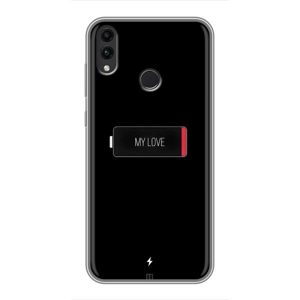Чехлы для любимой на Хуавэй Хонор 8Х (VPrint) – Love battery