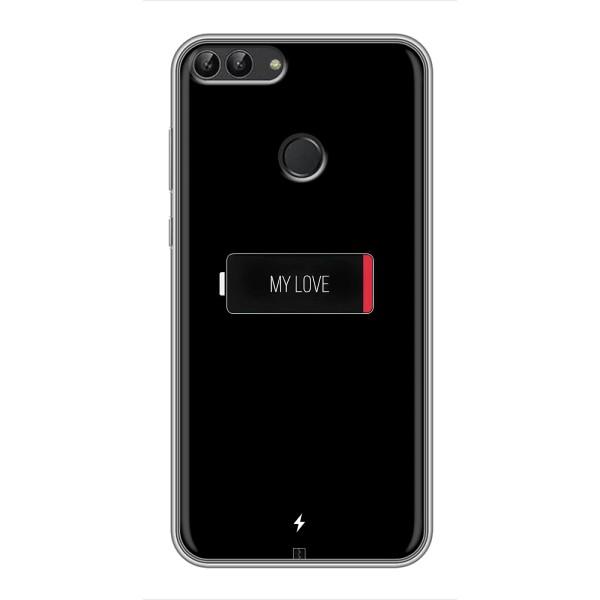 Чехлы для любимой на Хуавей Хонор 9 Лайт (VPrint) – Love battery