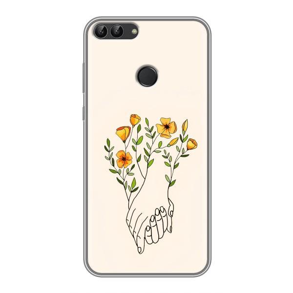 Чехлы для любимой на Хуавей Хонор 9 Лайт (VPrint) – Руки любві