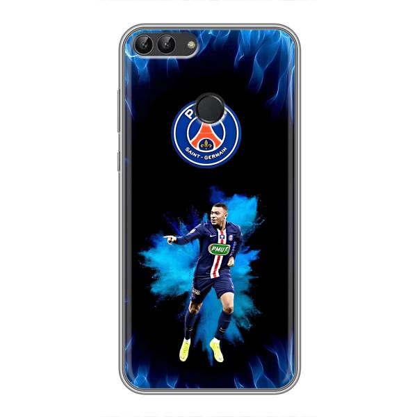 Чехлы Килиан Мбаппе для Huawei Honor 9 Lite – Мбаппе в огне