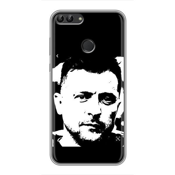 Чехол для Huawei Honor 9 Lite (AlphaPrint - с принтом Зеленского)