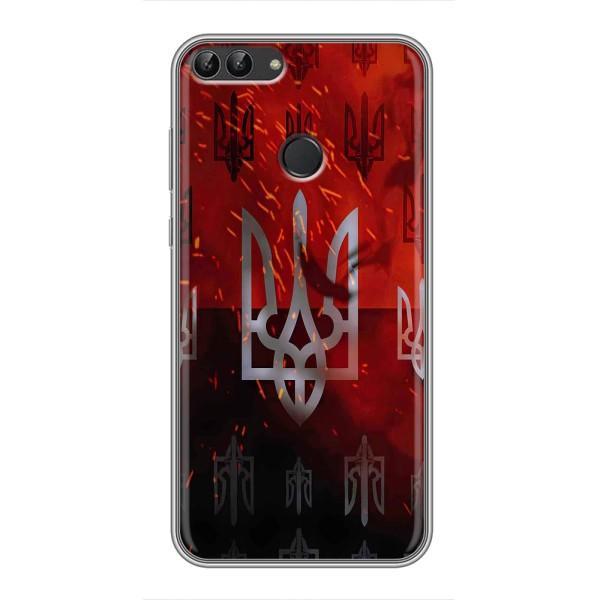 Украинские Чехлы для Huawei Honor 9 Lite с картинкой УПА (AlphaPrint) – ГЕРБ УПА