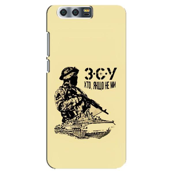 Чехлы с картинкой ЗСУ для Huawei Honor 9, Glory 9, STF (AlphaPrint) – З.С.У