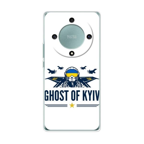 Захисні чохли (Призрак Киева) для Huawei Honor Magic 5 Lite 5G (AlphaPrint) – GHOST of Kyiv