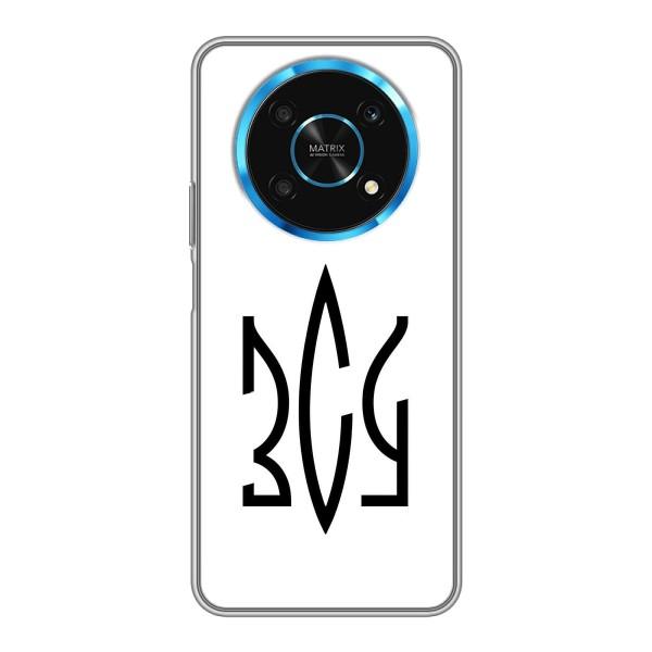 Чохли для Huawei Honor Magic 6 Lite 5G Укр. Символіка (AlphaPrint) – ЗСУ герб