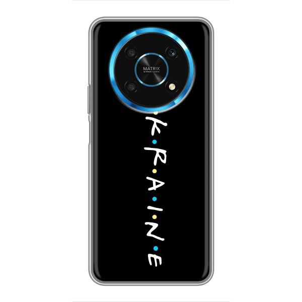 Украинские Чехлы для Huawei Honor Magic 6 Lite 5G с картинкой УПА (AlphaPrint) – UKRAINE