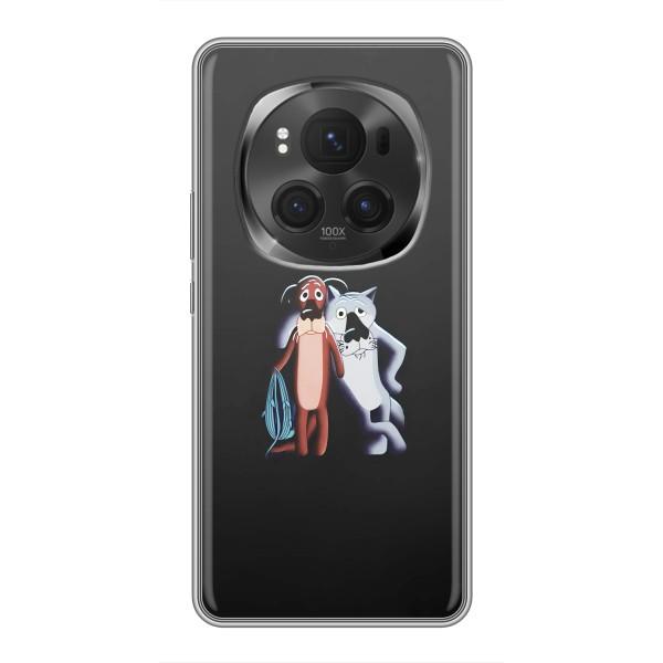 Чохол для дитини на Хорон Меджік 6 Про (VPrint) – Жив був пес