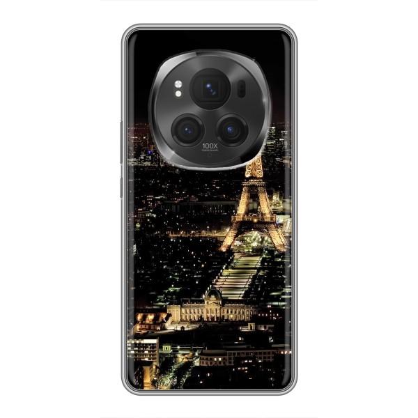Чохол Ейфелева Вежа Huawei Honor Magic 6 Pro - (AlphaPrint)