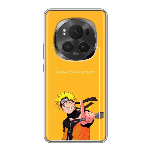 Чохли з принтом НАРУТО на Huawei Honor Magic 6 Pro – Даттебайо