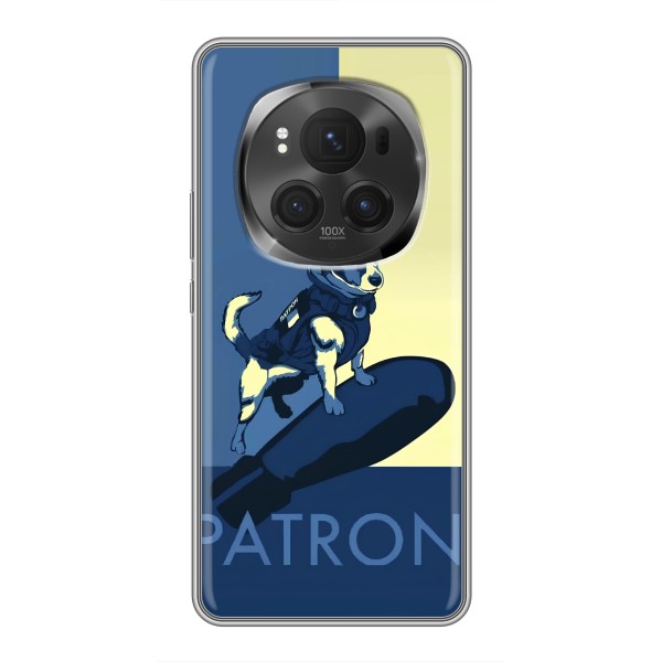 Чохол з принтом Песика Патрон для Huawei Honor Magic 6 Pro – Patron