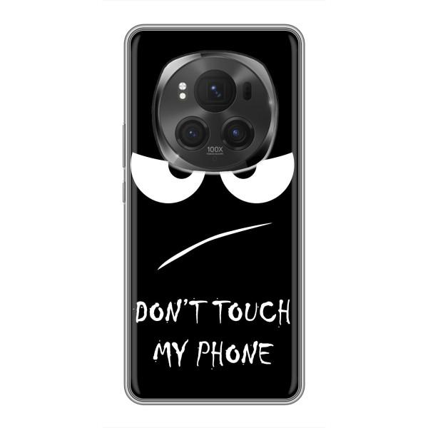 Чохол з прикольним текстом на Huawei Honor Magic 6 Pro – Dont