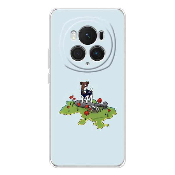 Чехлы с картинкой собаки Патрон для Huawei Honor Magic 7 Pro (AlphaPrint) – Сапер Пес