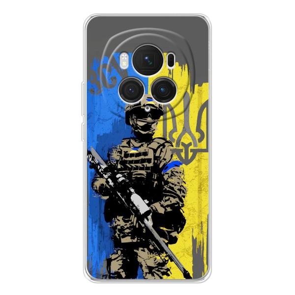 Чехлы с картинкой ЗСУ для Huawei Honor Magic 7 Pro (AlphaPrint) – АРТ солдат