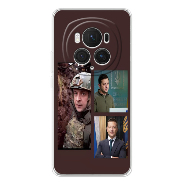 Чехол для Huawei Honor Magic 7 Pro (AlphaPrint - с принтом Зеленского)