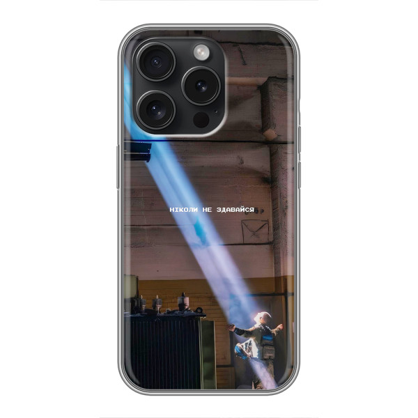 Патриотические Чехлы для Хuawei Онор Плей 60 Плюс – Свобода