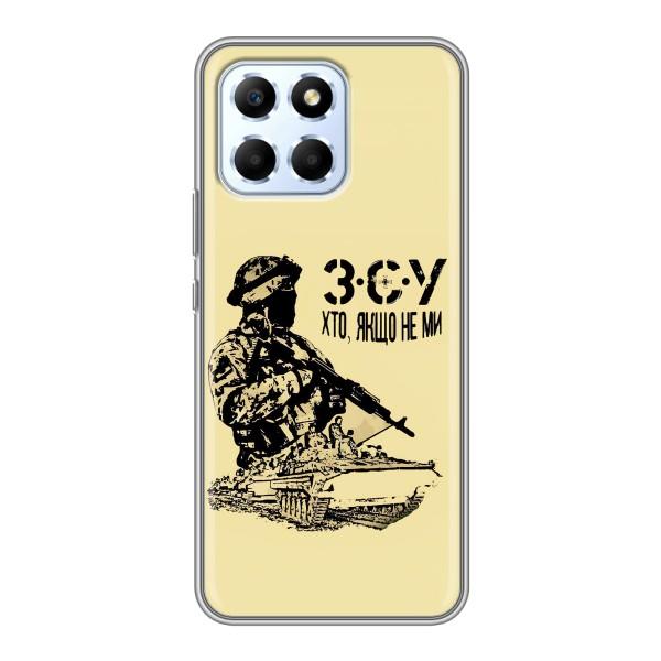 Чехлы с картинкой ЗСУ для Huawei Honor X6 (AlphaPrint) – З.С.У