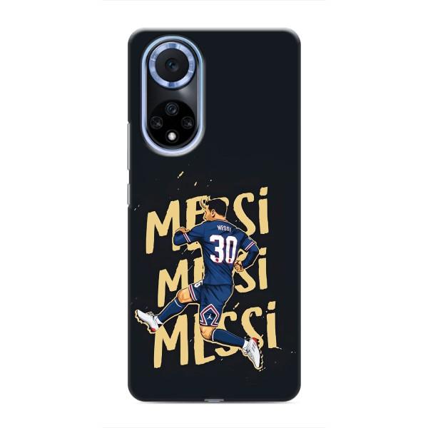 Чохли для Huawei Honor X7b (Leo чемпіон) (AlphaPrint) – Messi ПСЖ