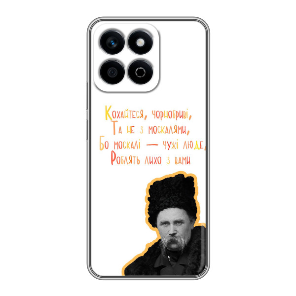 Чохли для Huawei Honor X7c с принтом Тараса Шевченко (AlphaPrint) – Т.Шевченко
