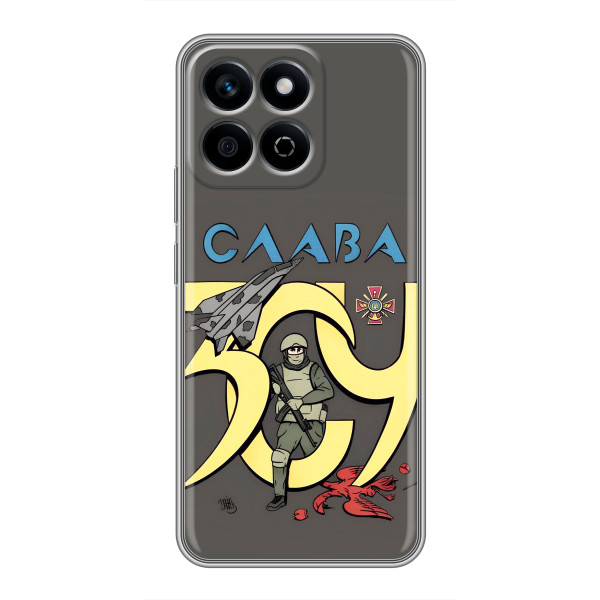 Чехлы с принтом (Воины ЗСУ) для  Huawei Honor X7c – Слава ЗСУ