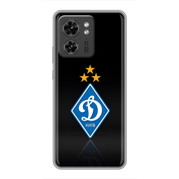 Чохли для Huawei Honor X8 5G (VPrint) - Футбольні клуби