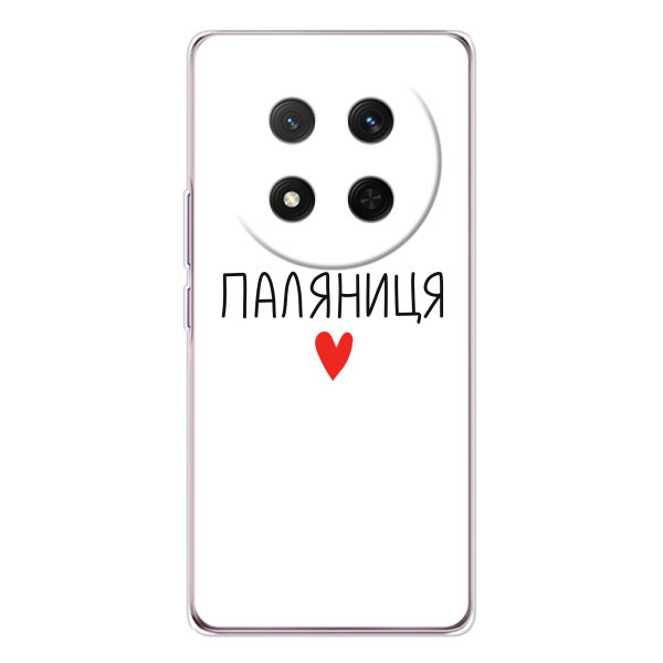 Чехлы Доброго вечора, ми за України для Хонор X9с (AlphaPrint) – Паляниця